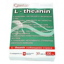Л-ТЕАНИН ТБЛ 200МГ Х30